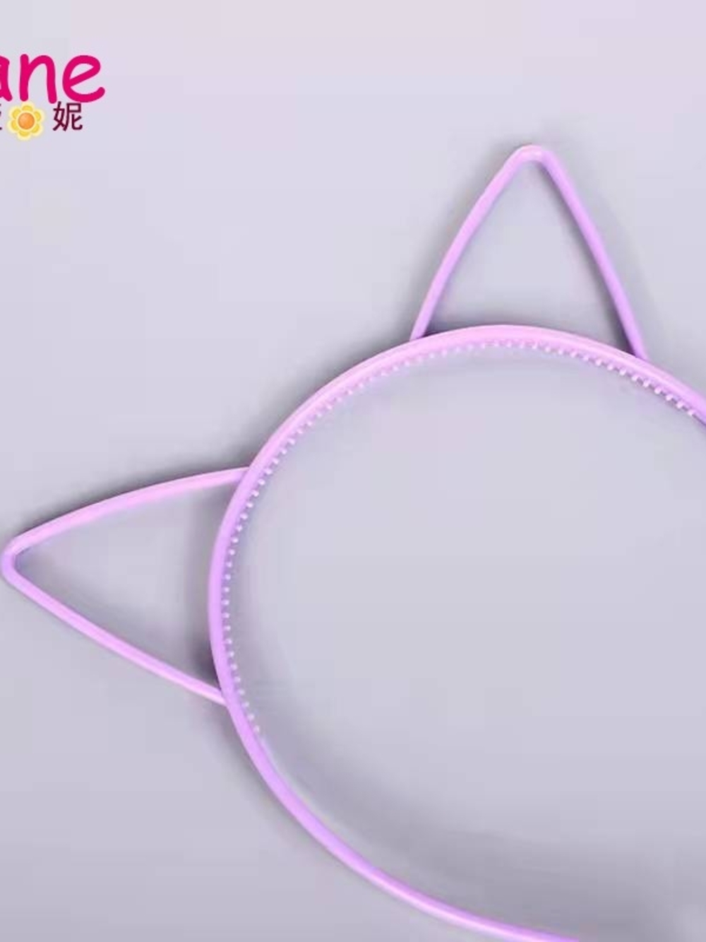 Cat Ear Headband
